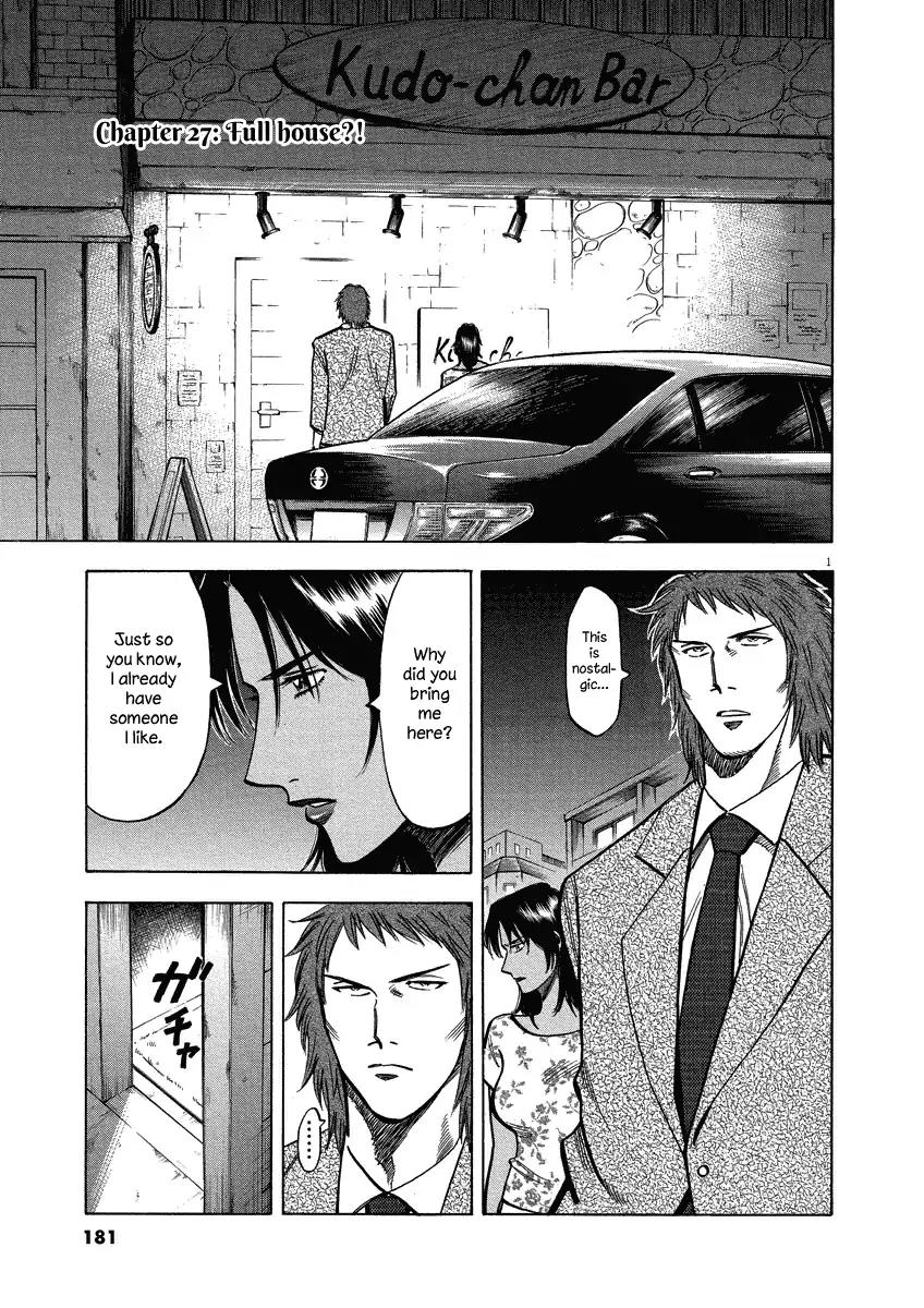 Lost Man Chapter 27 page 2 - Chapter 27: Full House?!