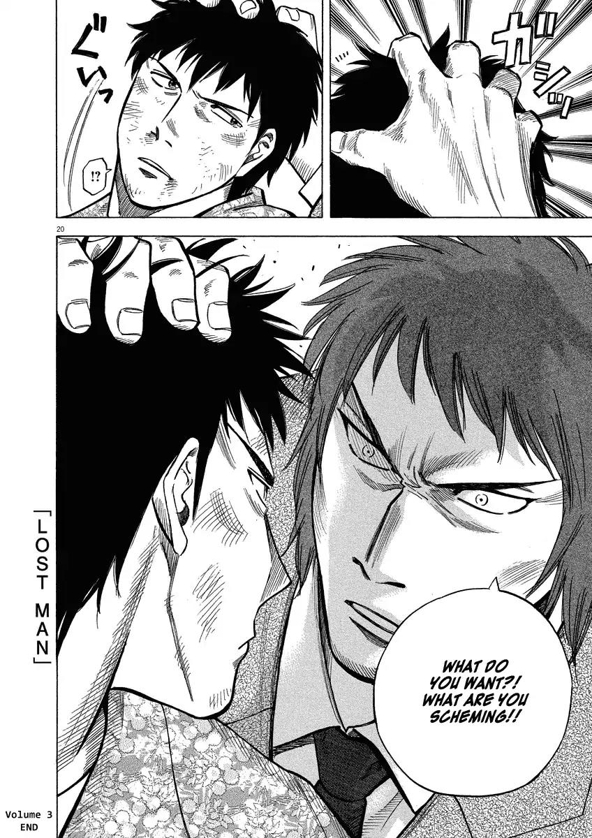 Lost Man Chapter 27 page 20 - Chapter 27: Full House?!