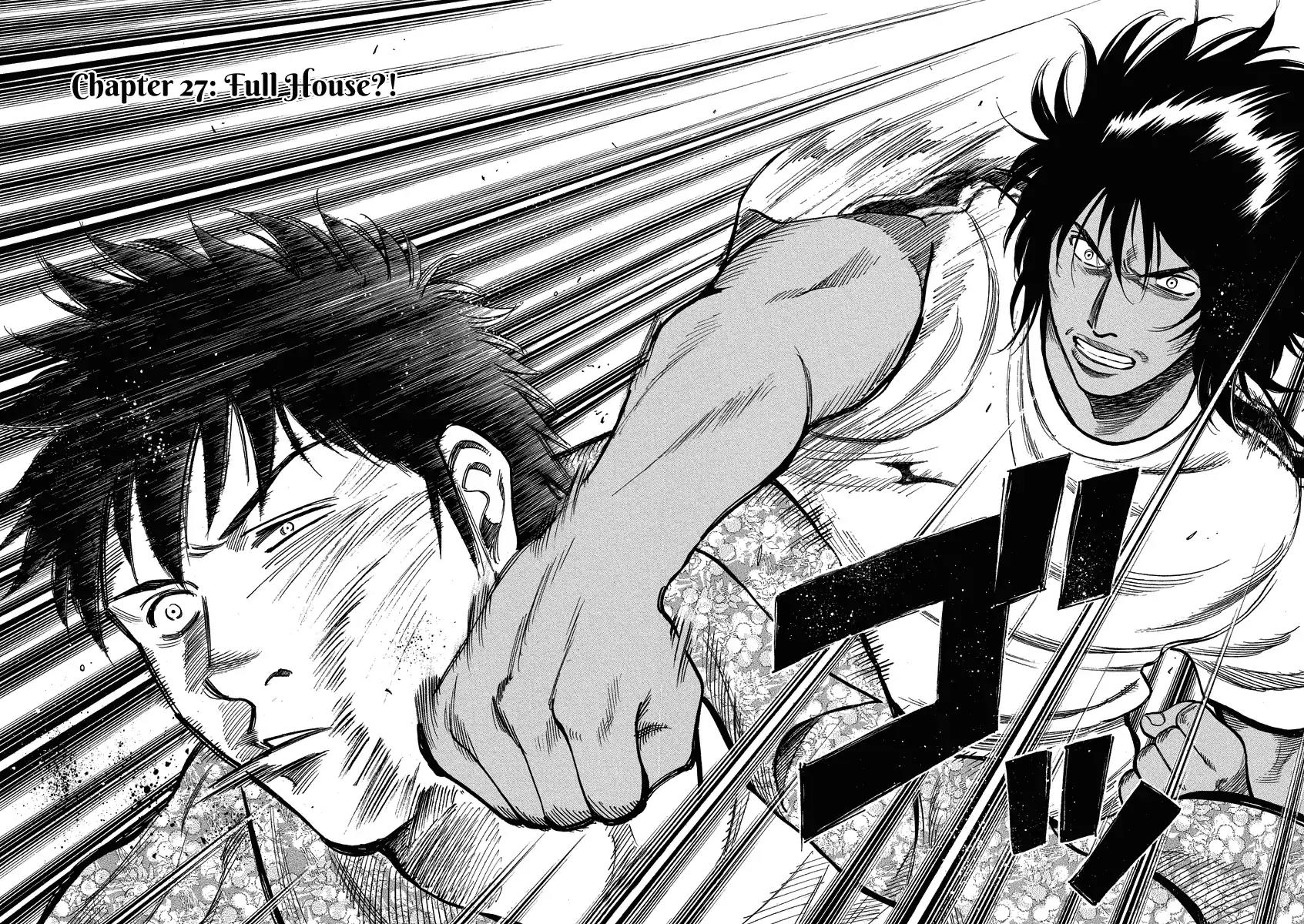 Lost Man Chapter 27 page 3 - Chapter 27: Full House?!