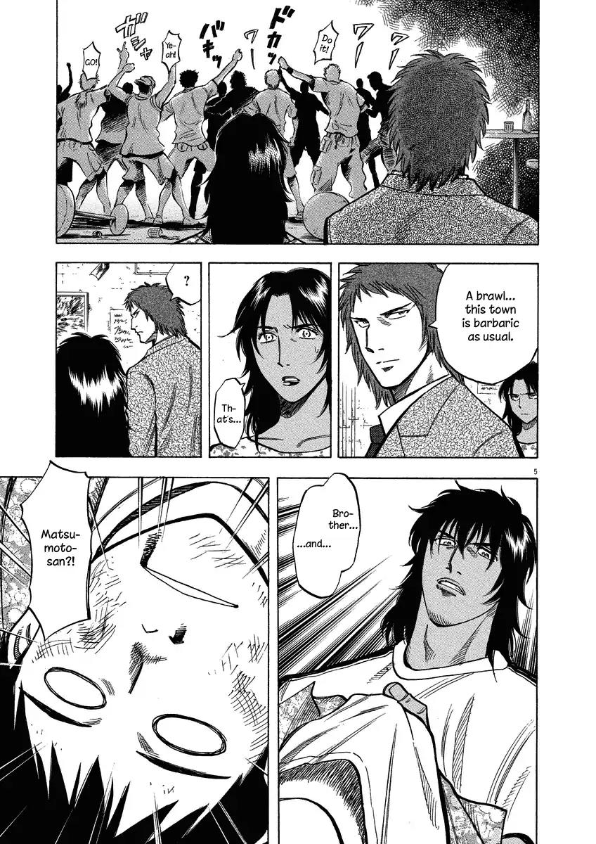 Lost Man Chapter 27 page 5 - Chapter 27: Full House?!