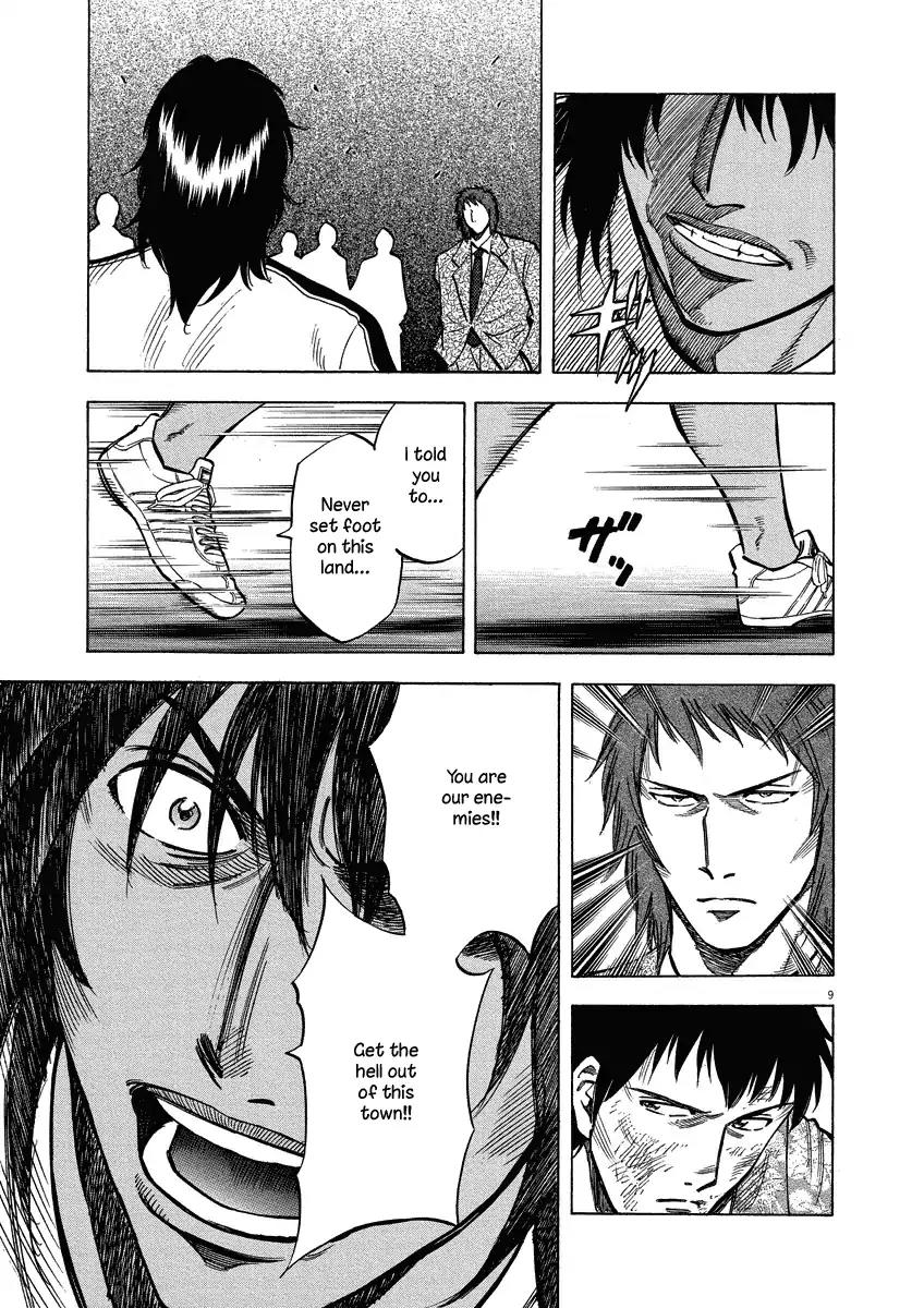 Lost Man Chapter 27 page 9 - Chapter 27: Full House?!