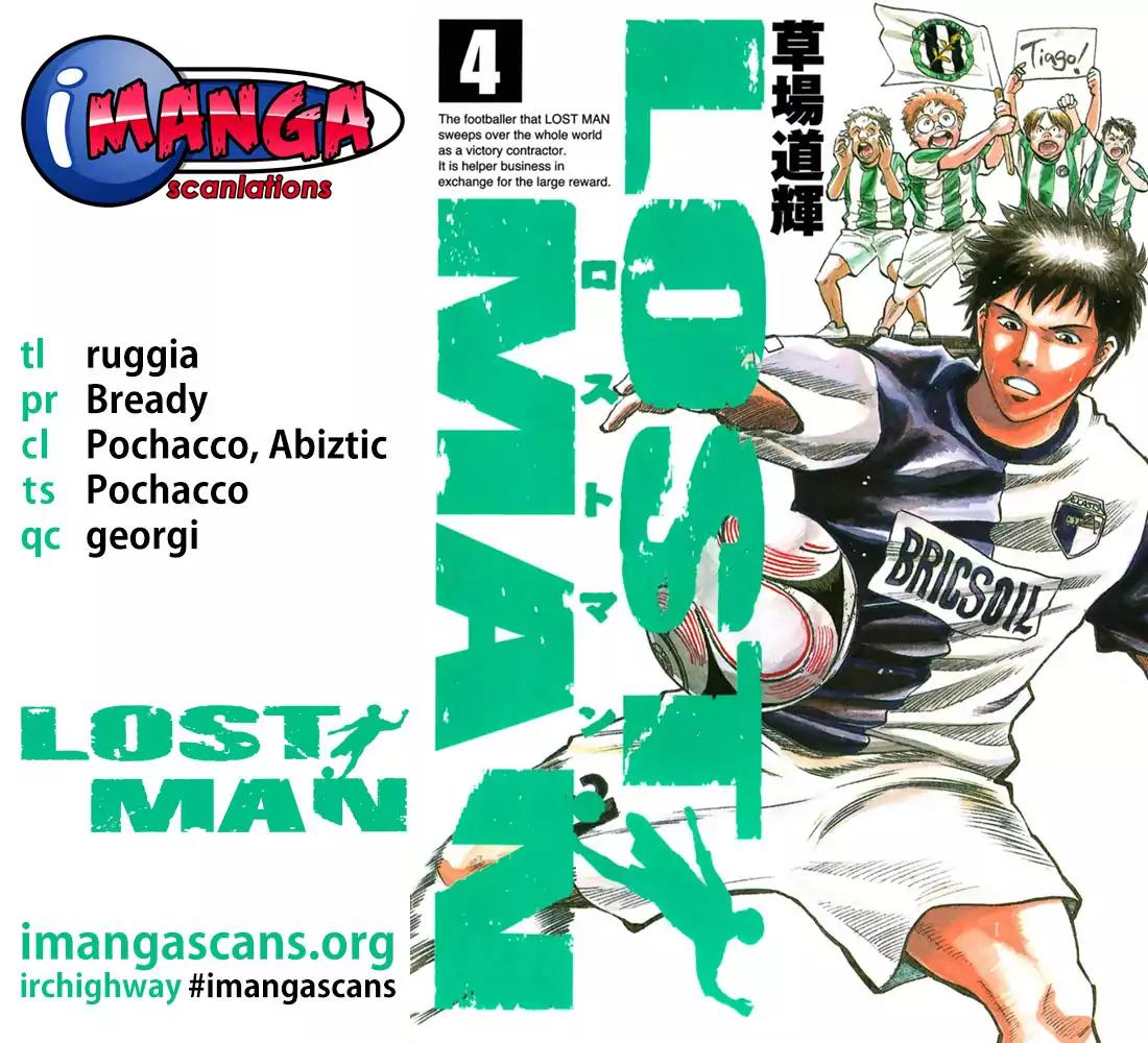 Lost Man Chapter 28 page 1 - Chapter 28: Ya definitely nothin' like me