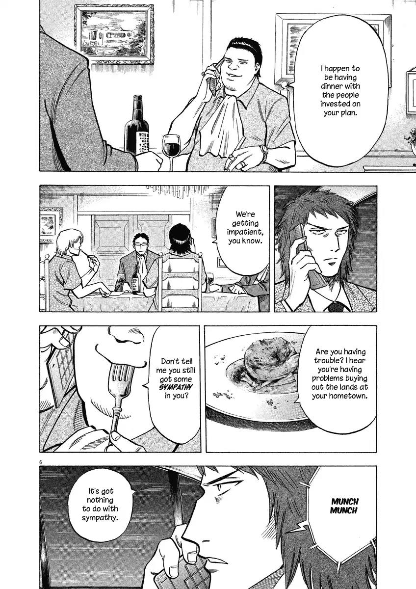 Lost Man Chapter 28 page 11 - Chapter 28: Ya definitely nothin' like me