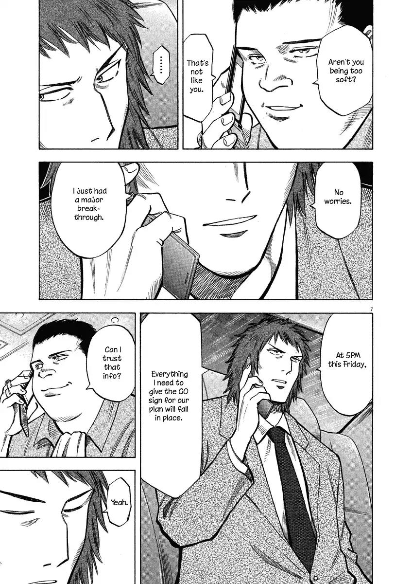 Lost Man Chapter 28 page 12 - Chapter 28: Ya definitely nothin' like me