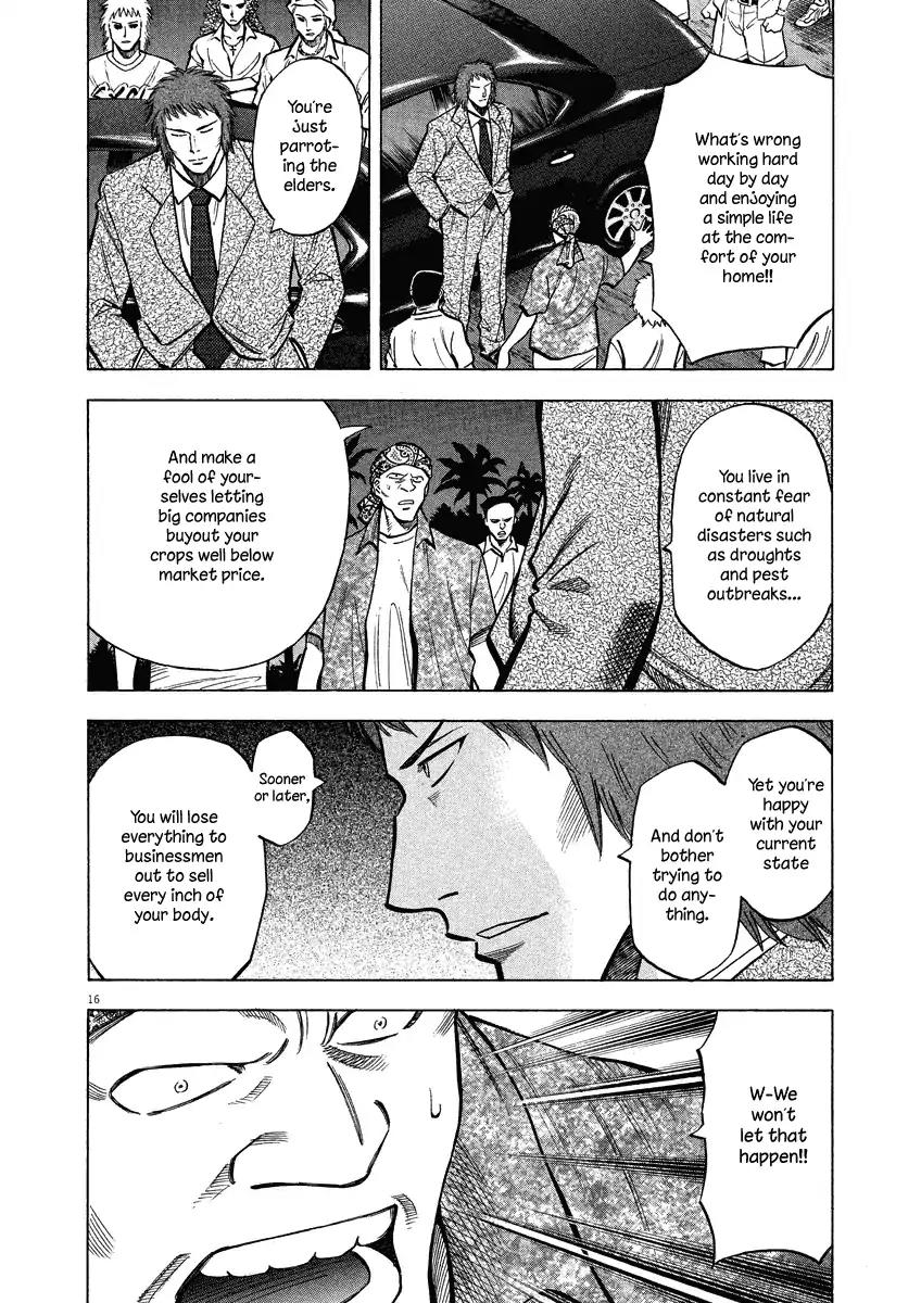 Lost Man Chapter 28 page 21 - Chapter 28: Ya definitely nothin' like me