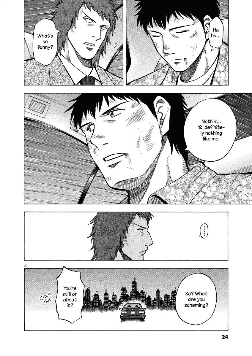 Lost Man Chapter 28 page 25 - Chapter 28: Ya definitely nothin' like me