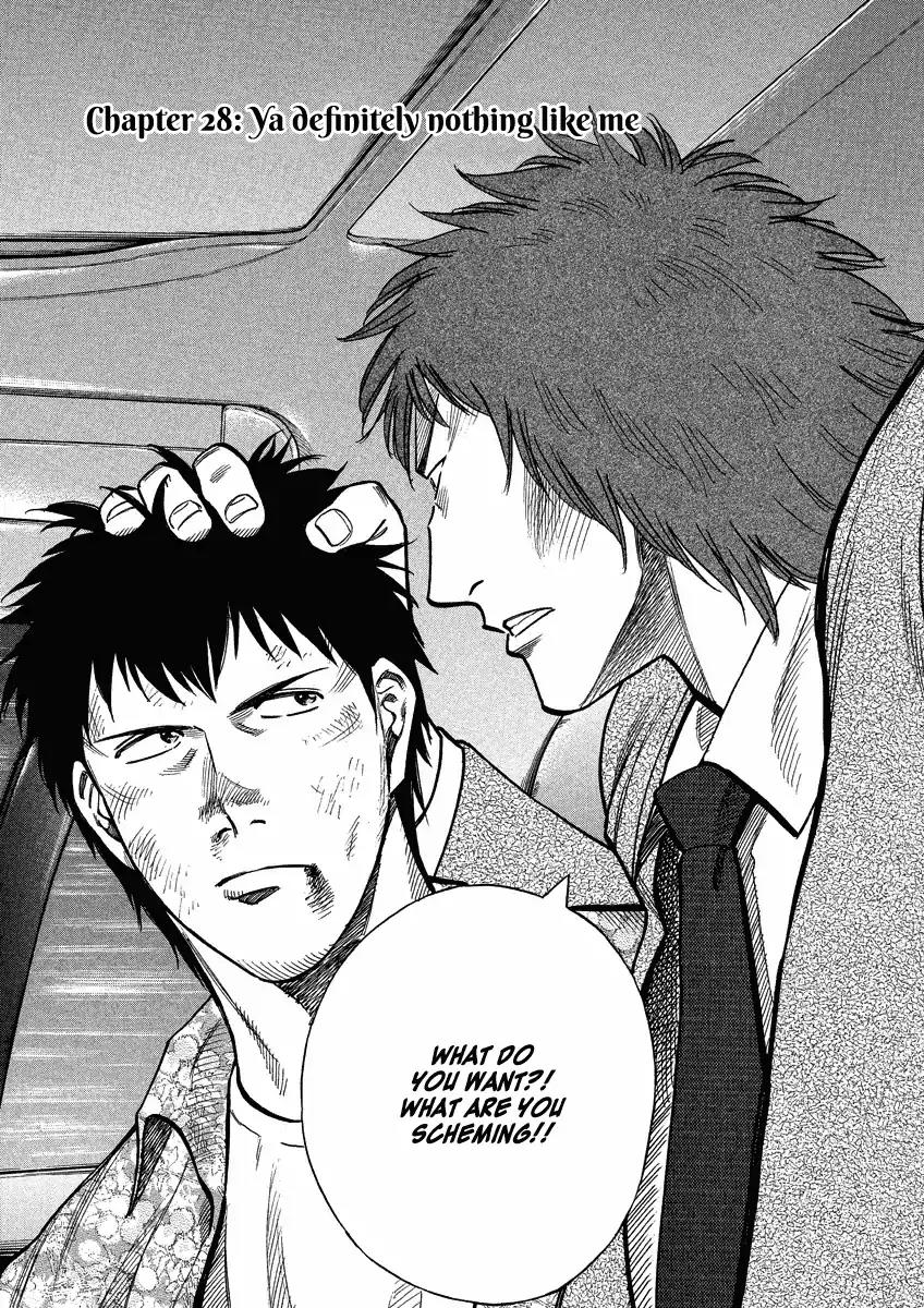 Lost Man Chapter 28 page 6 - Chapter 28: Ya definitely nothin' like me