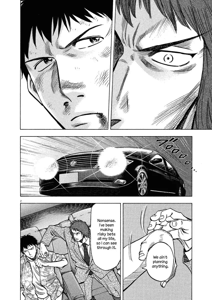 Lost Man Chapter 28 page 7 - Chapter 28: Ya definitely nothin' like me