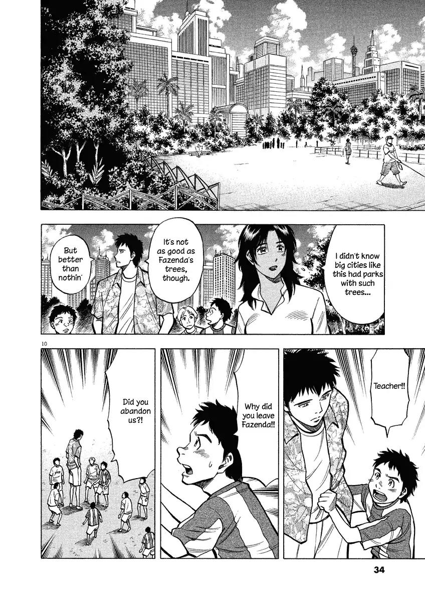 Lost Man Chapter 29 page 11 - Chapter 29: Matsumoto-sensei~~(tears)