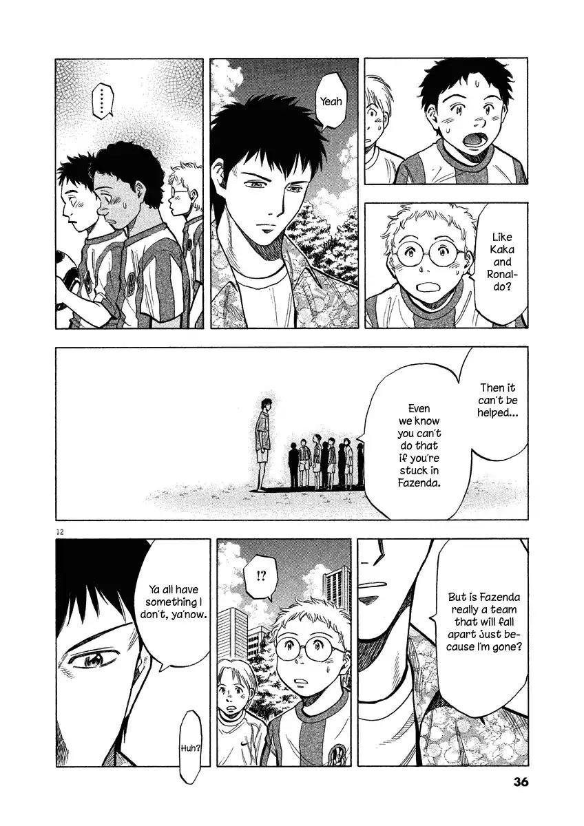 Lost Man Chapter 29 page 13 - Chapter 29: Matsumoto-sensei~~(tears)