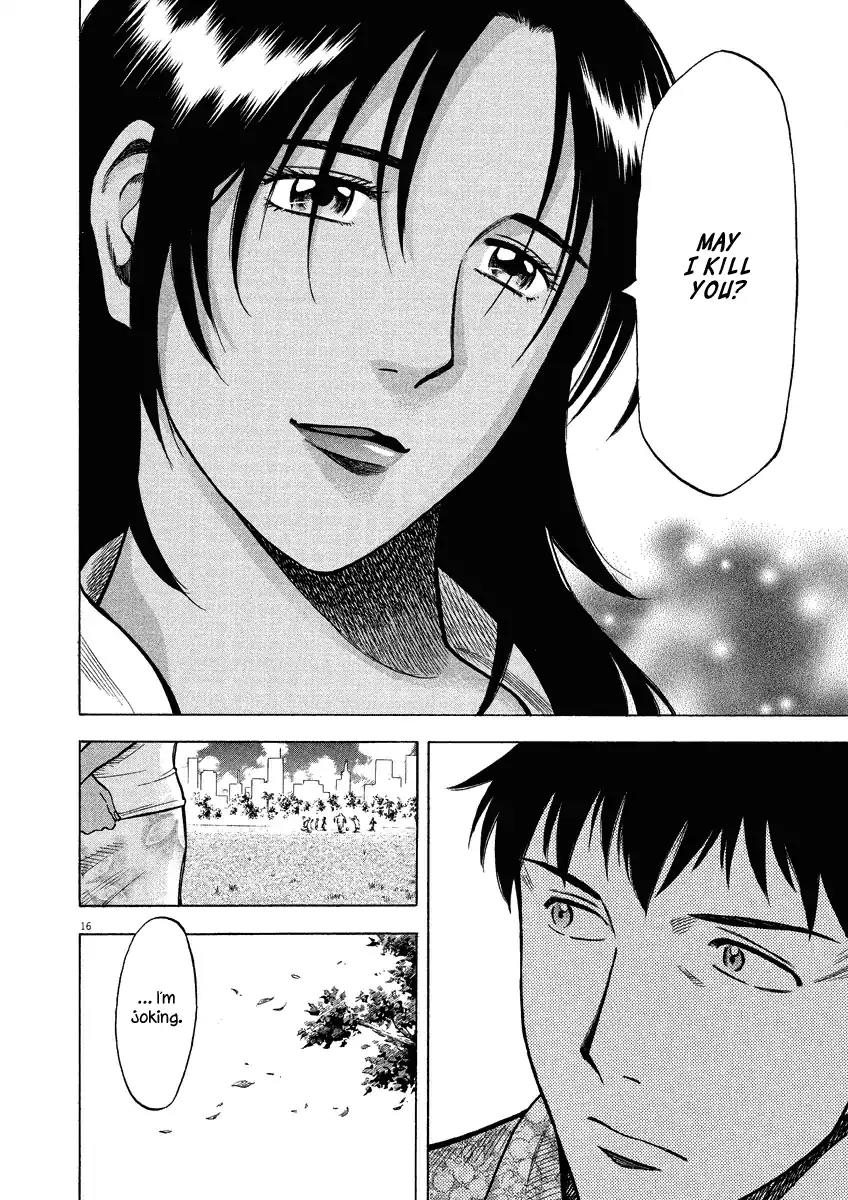 Lost Man Chapter 29 page 17 - Chapter 29: Matsumoto-sensei~~(tears)