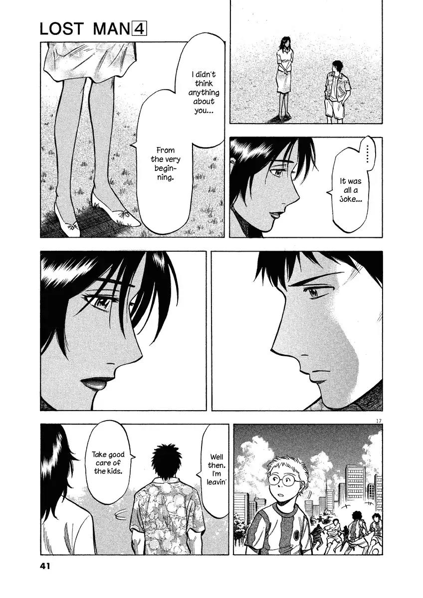 Lost Man Chapter 29 page 18 - Chapter 29: Matsumoto-sensei~~(tears)