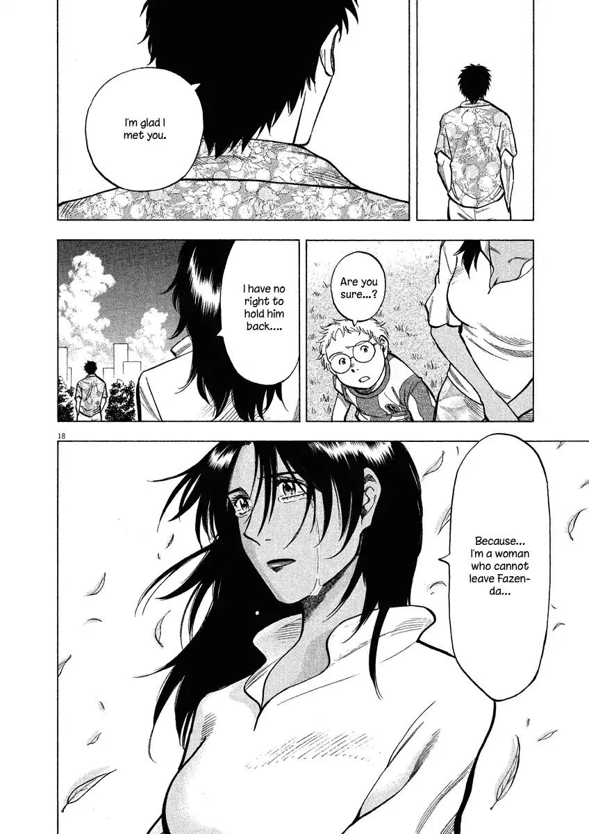 Lost Man Chapter 29 page 19 - Chapter 29: Matsumoto-sensei~~(tears)