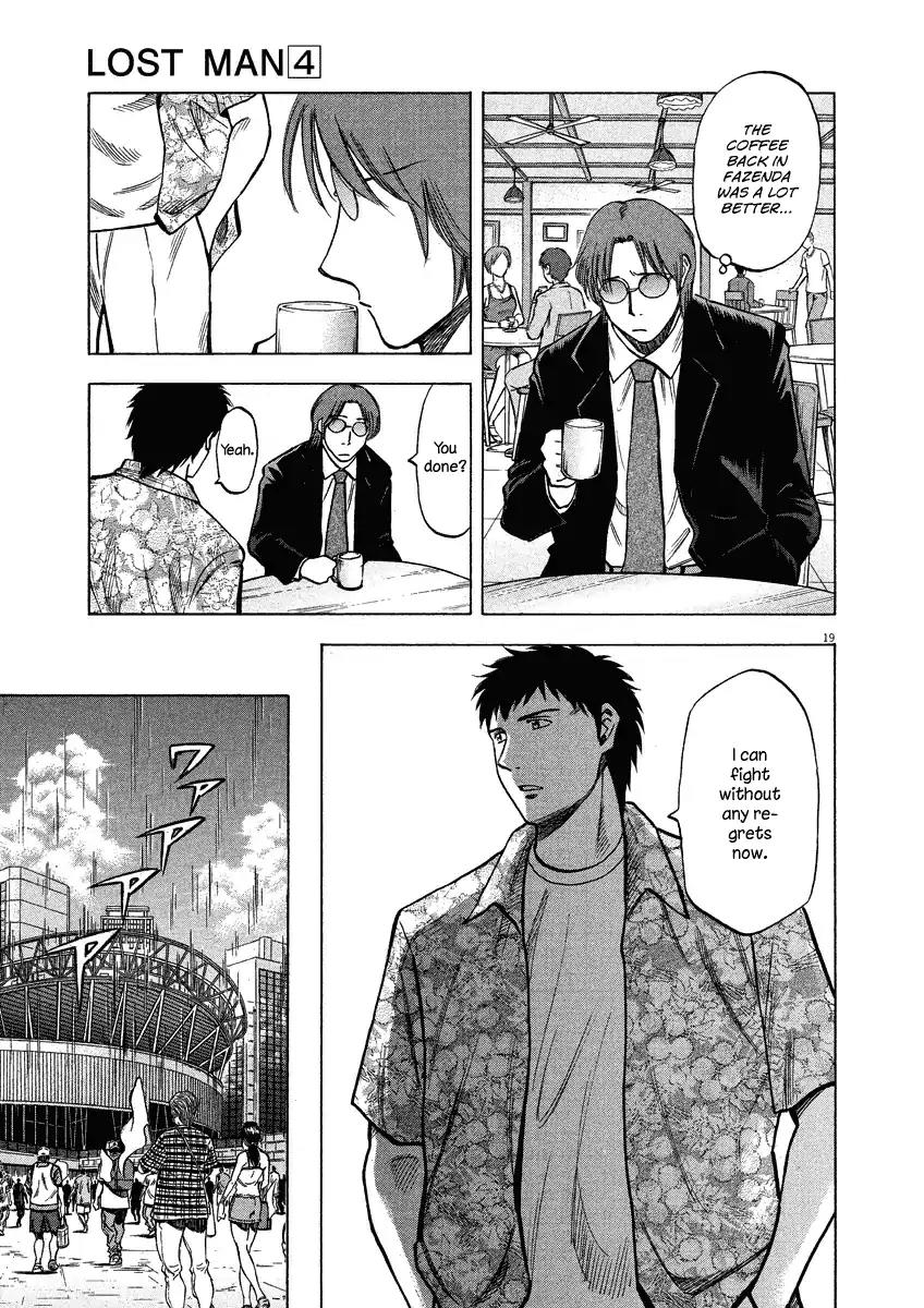 Lost Man Chapter 29 page 20 - Chapter 29: Matsumoto-sensei~~(tears)