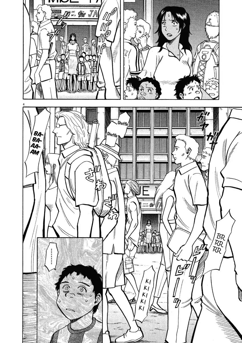 Lost Man Chapter 29 page 5 - Chapter 29: Matsumoto-sensei~~(tears)
