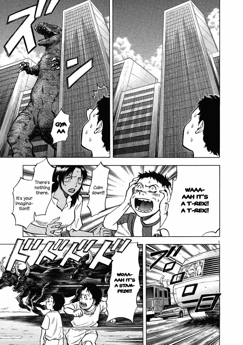 Lost Man Chapter 29 page 6 - Chapter 29: Matsumoto-sensei~~(tears)