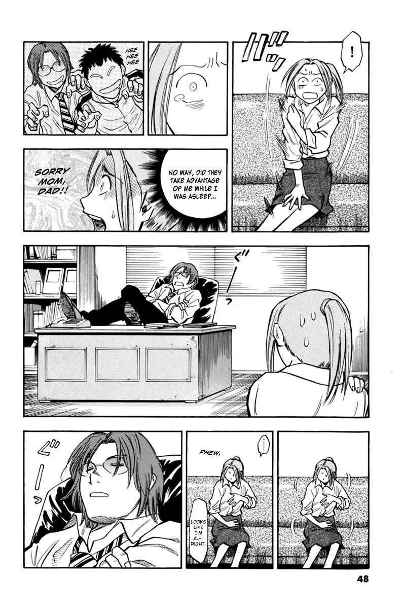 Lost Man Chapter 3 page 4 - Chapter 3: Contract