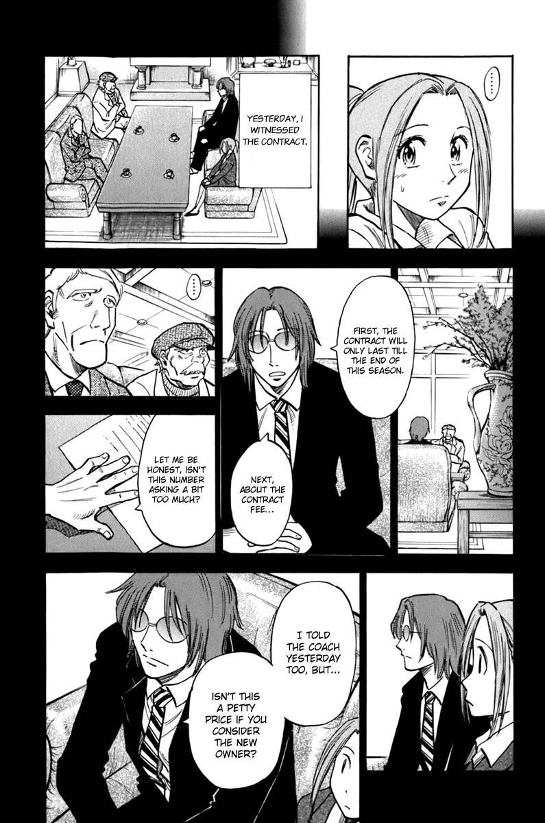 Lost Man Chapter 3 page 5 - Chapter 3: Contract