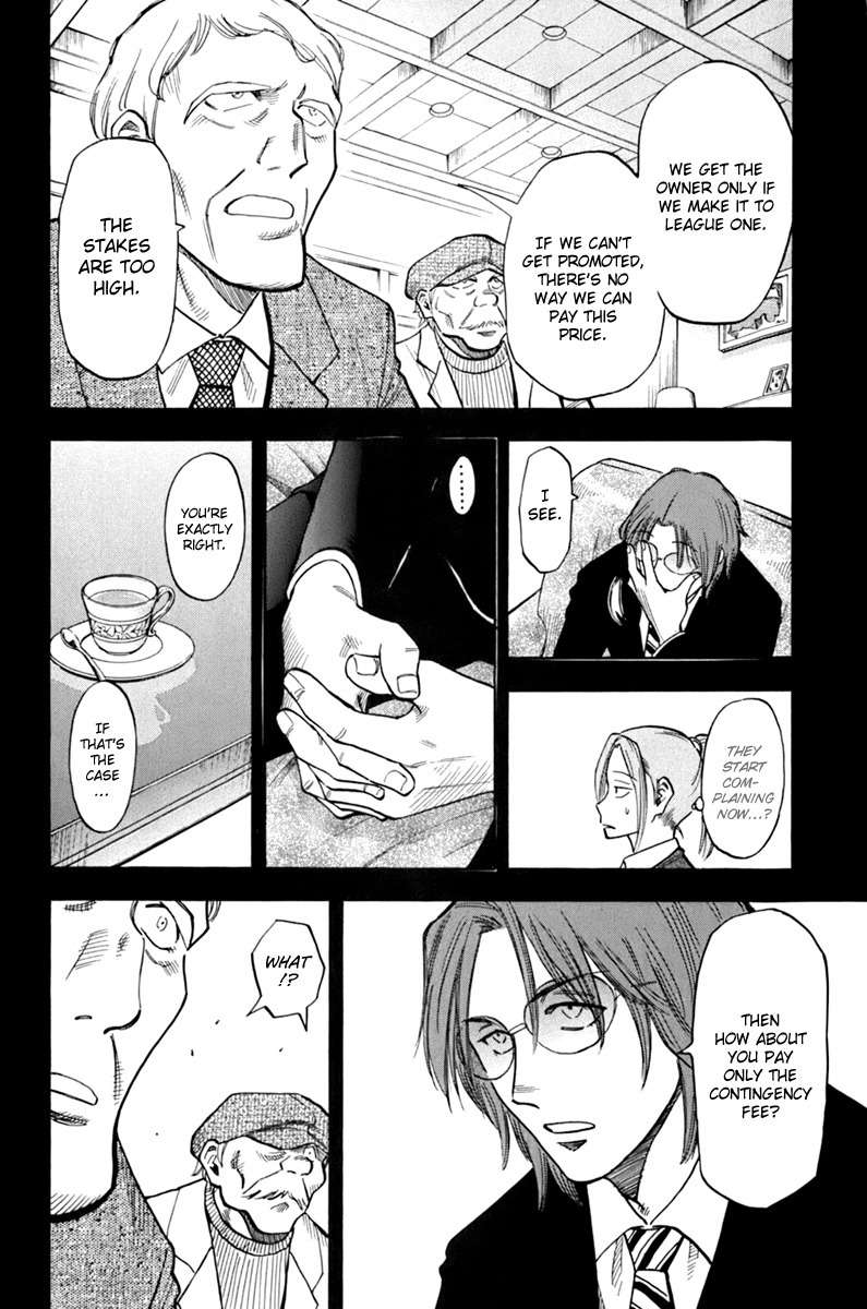 Lost Man Chapter 3 page 6 - Chapter 3: Contract