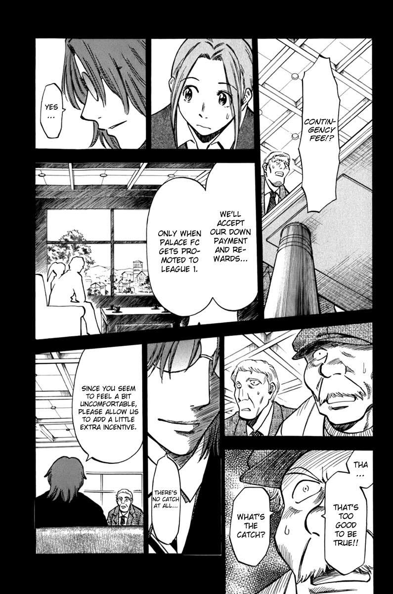 Lost Man Chapter 3 page 7 - Chapter 3: Contract