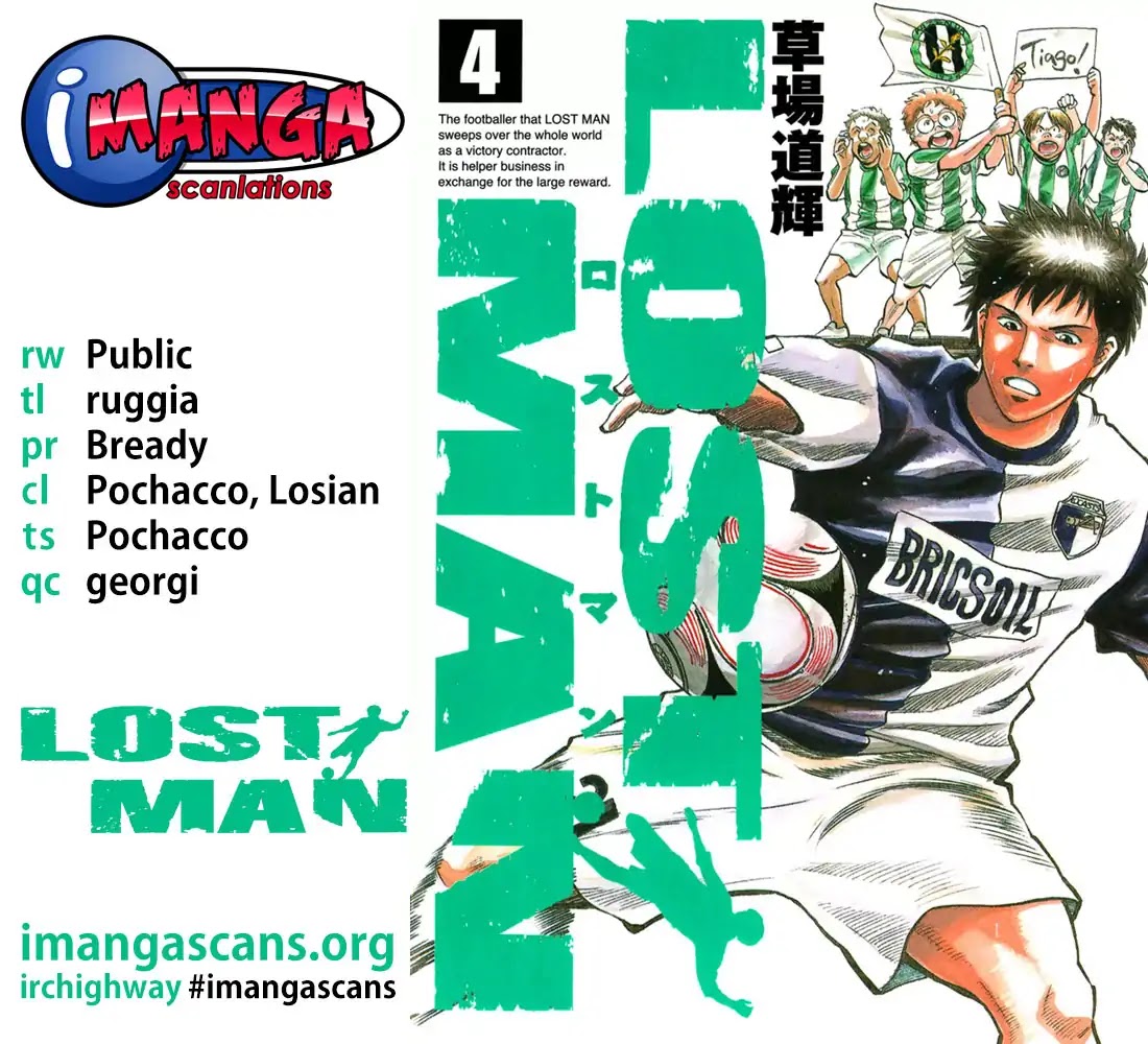 Lost Man Chapter 30: Shockwave thumbnail