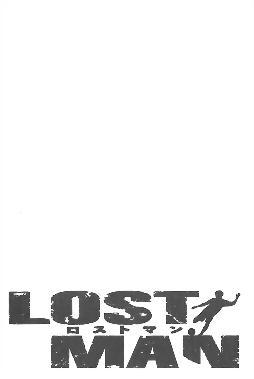 Lost Man Chapter 30 page 2 - Chapter 30: Shockwave