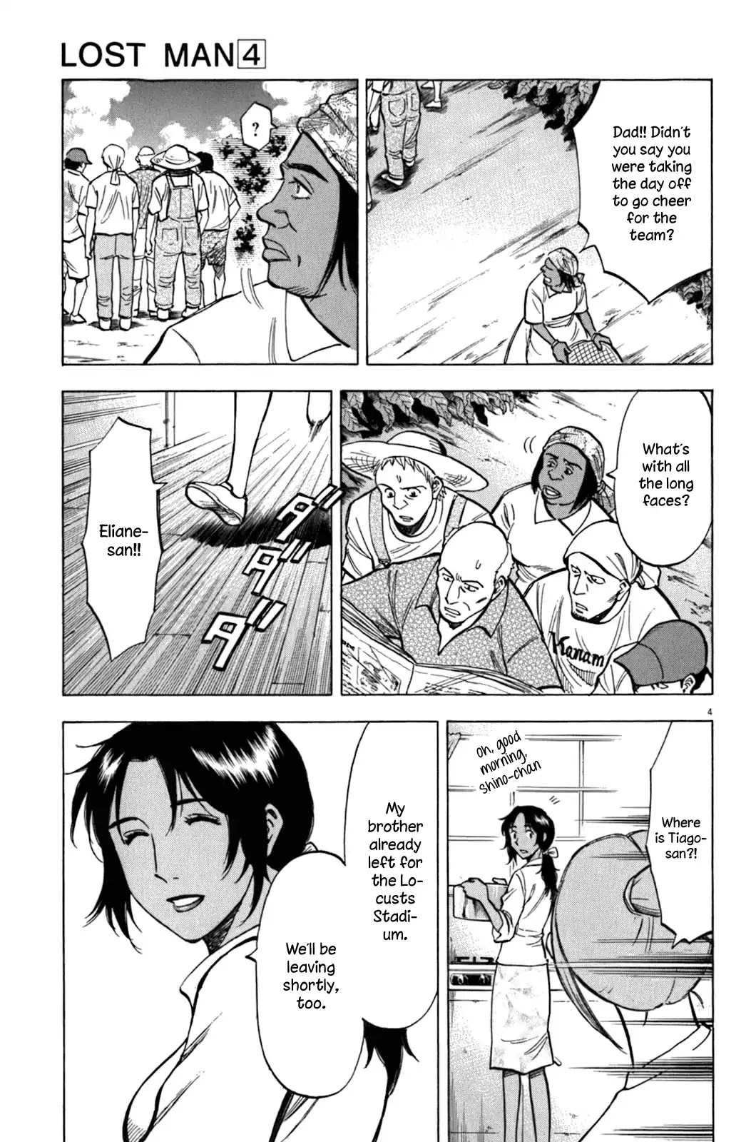 Lost Man Chapter 30 page 6 - Chapter 30: Shockwave