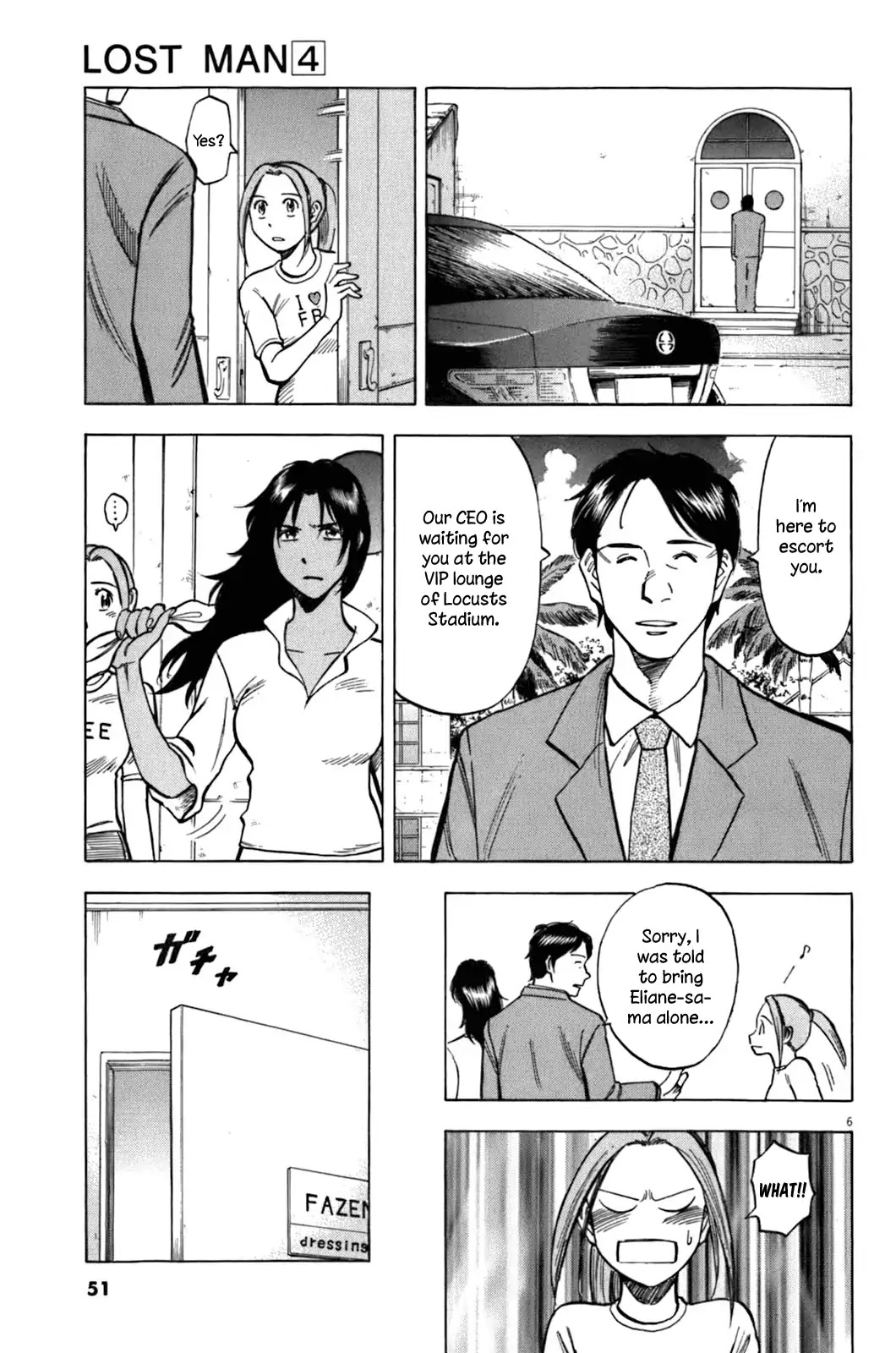 Lost Man Chapter 30 page 8 - Chapter 30: Shockwave