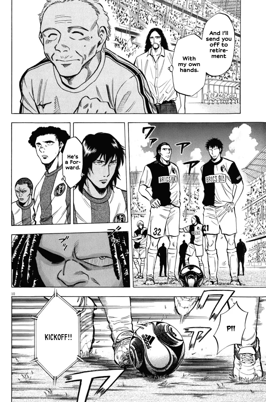 Lost Man Chapter 31 page 11 - Chapter 31: Critical Moment