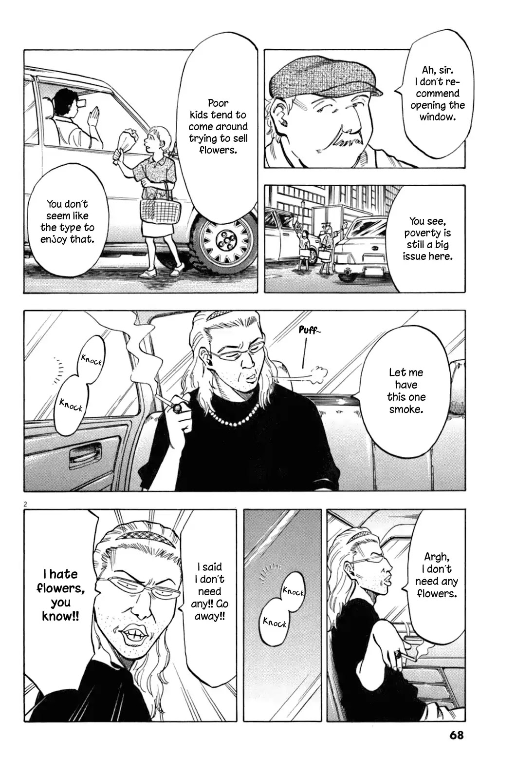 Lost Man Chapter 31 page 3 - Chapter 31: Critical Moment