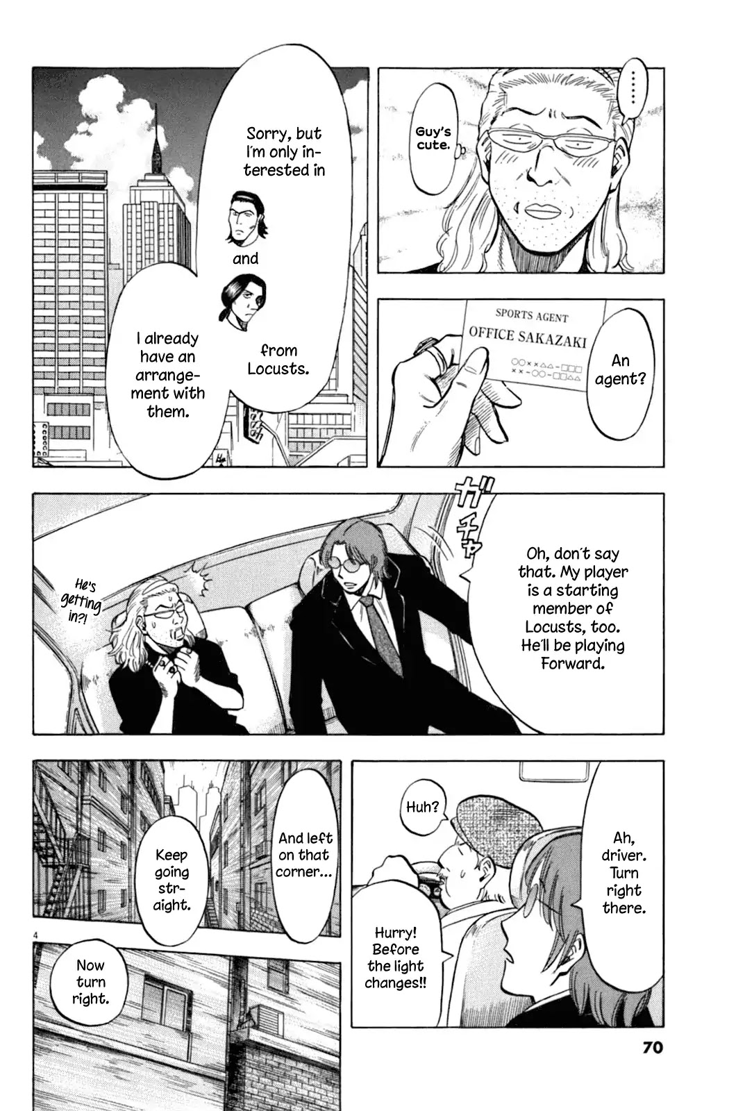 Lost Man Chapter 31 page 5 - Chapter 31: Critical Moment