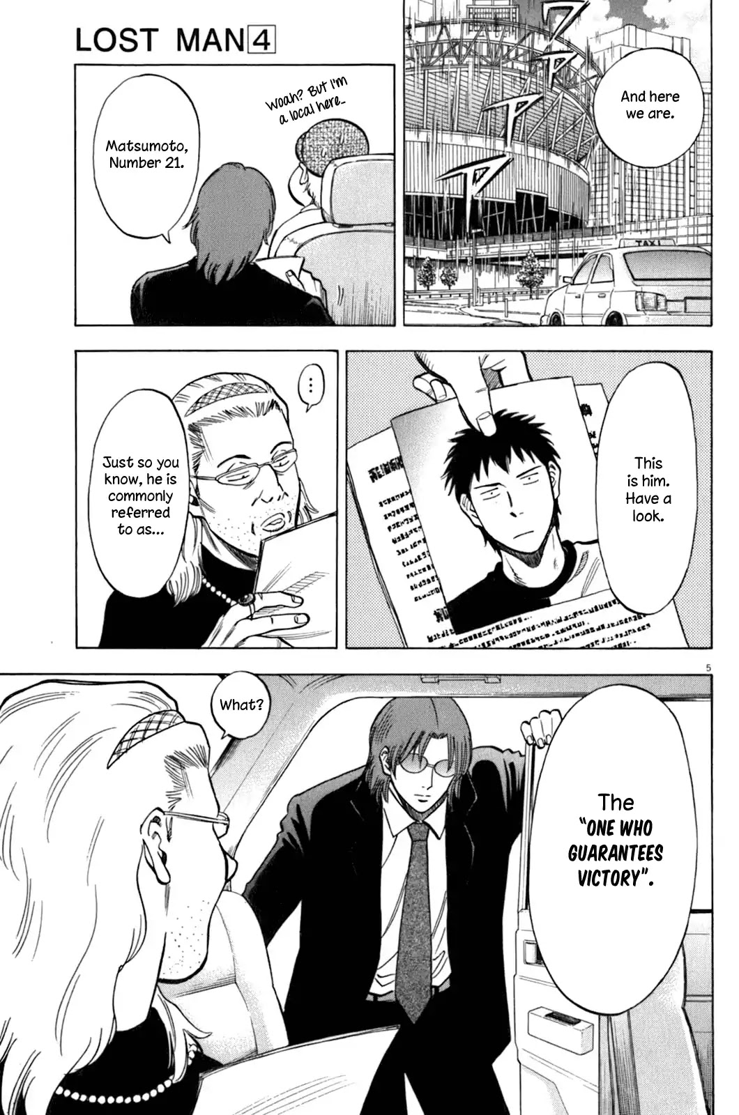 Lost Man Chapter 31 page 6 - Chapter 31: Critical Moment