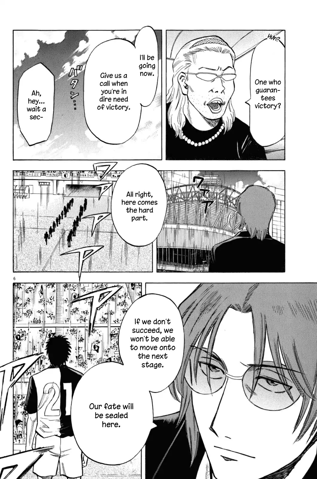 Lost Man Chapter 31 page 7 - Chapter 31: Critical Moment