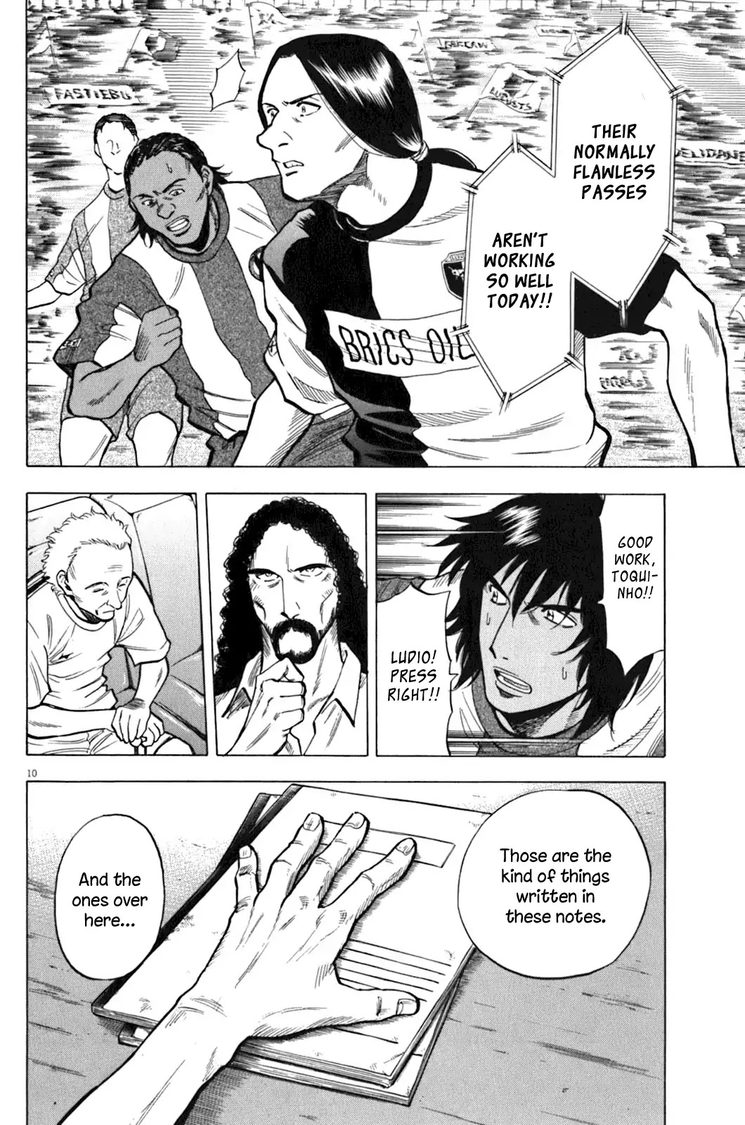 Lost Man Chapter 32 page 11 - Chapter 32: Unexpected