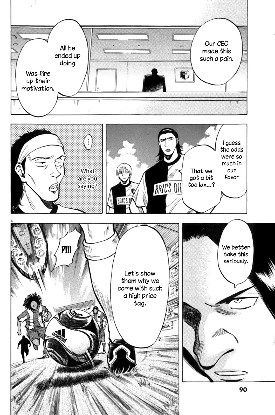 Lost Man Chapter 32 page 5 - Chapter 32: Unexpected