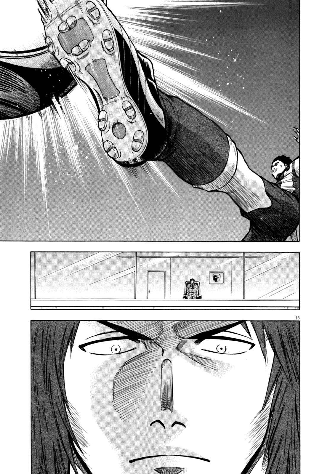 Lost Man Chapter 33 page 14 - Chapter 33