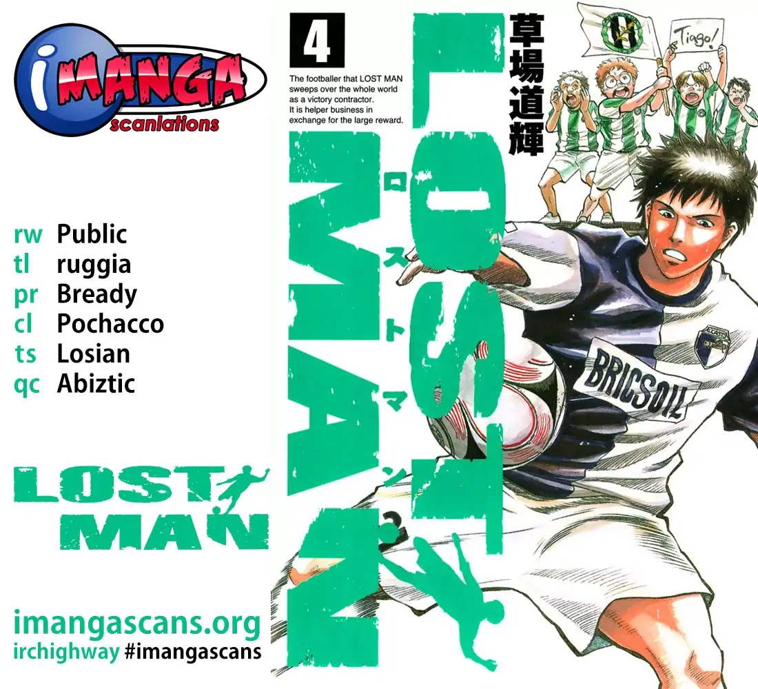 Lost Man Chapter 34: Pressure thumbnail