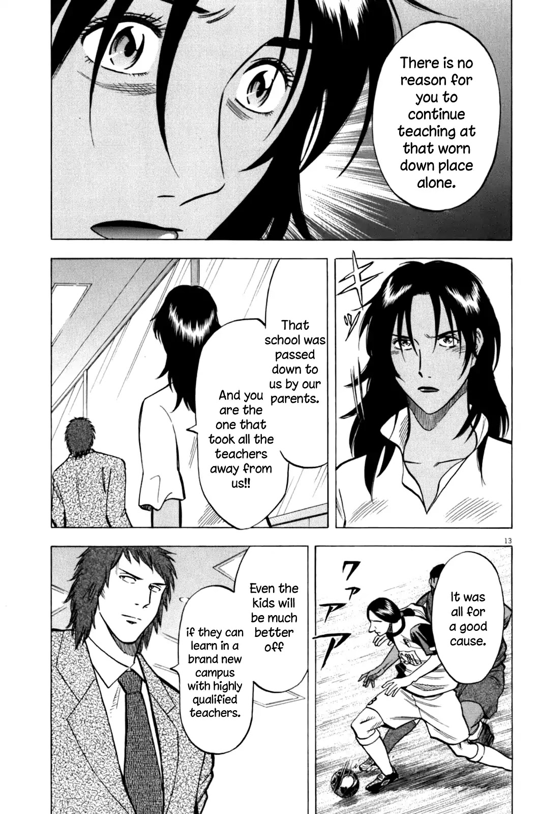 Lost Man Chapter 34 page 14 - Chapter 34: Pressure
