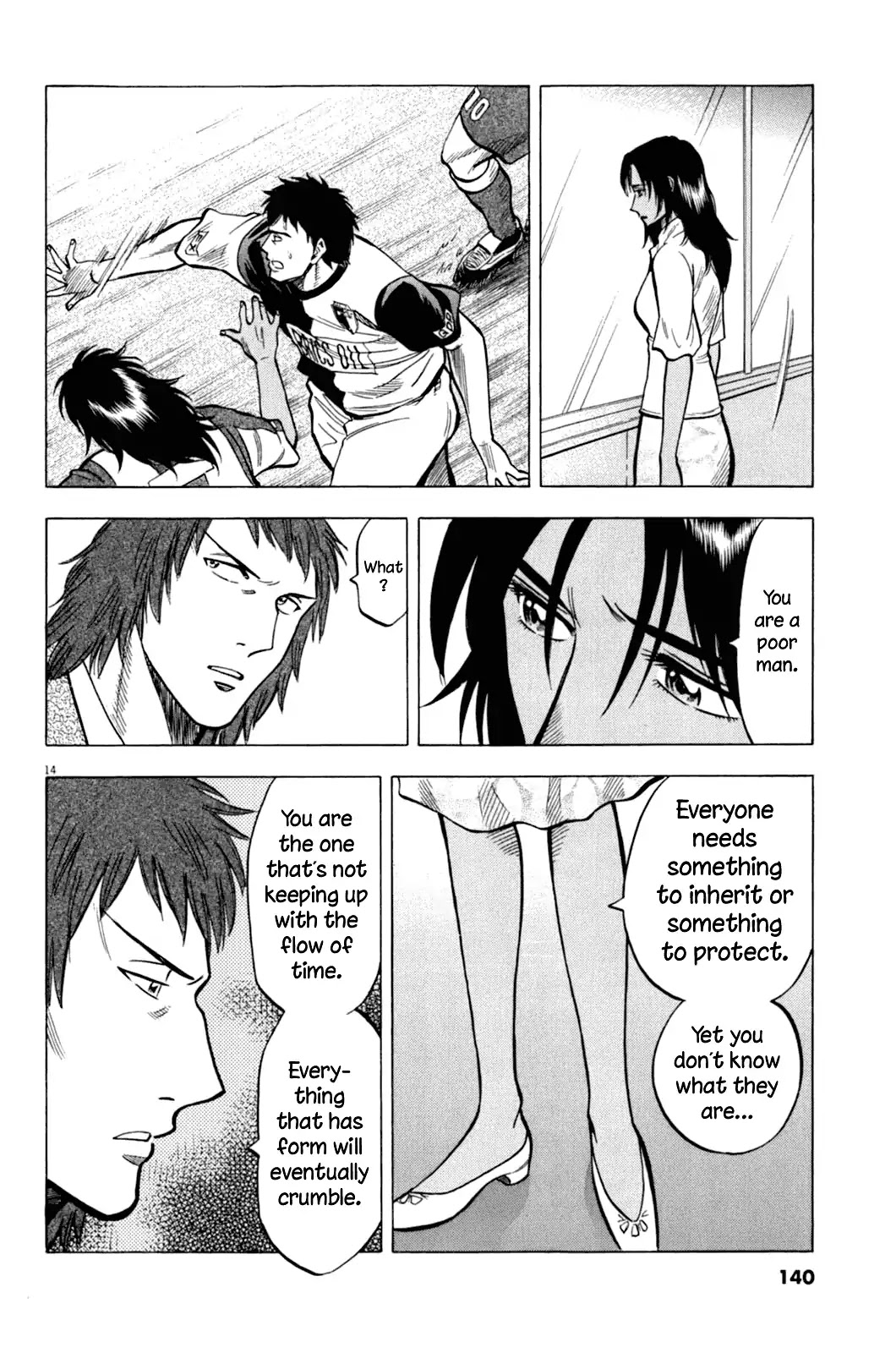 Lost Man Chapter 34 page 15 - Chapter 34: Pressure