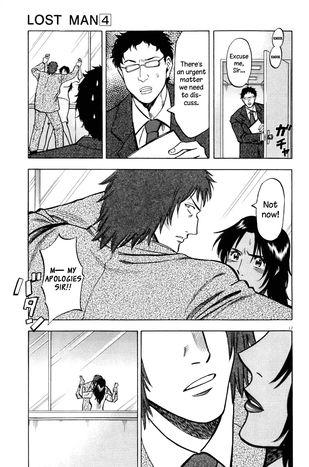 Lost Man Chapter 34 page 18 - Chapter 34: Pressure