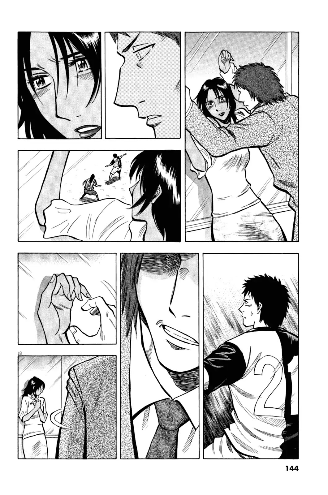 Lost Man Chapter 34 page 19 - Chapter 34: Pressure