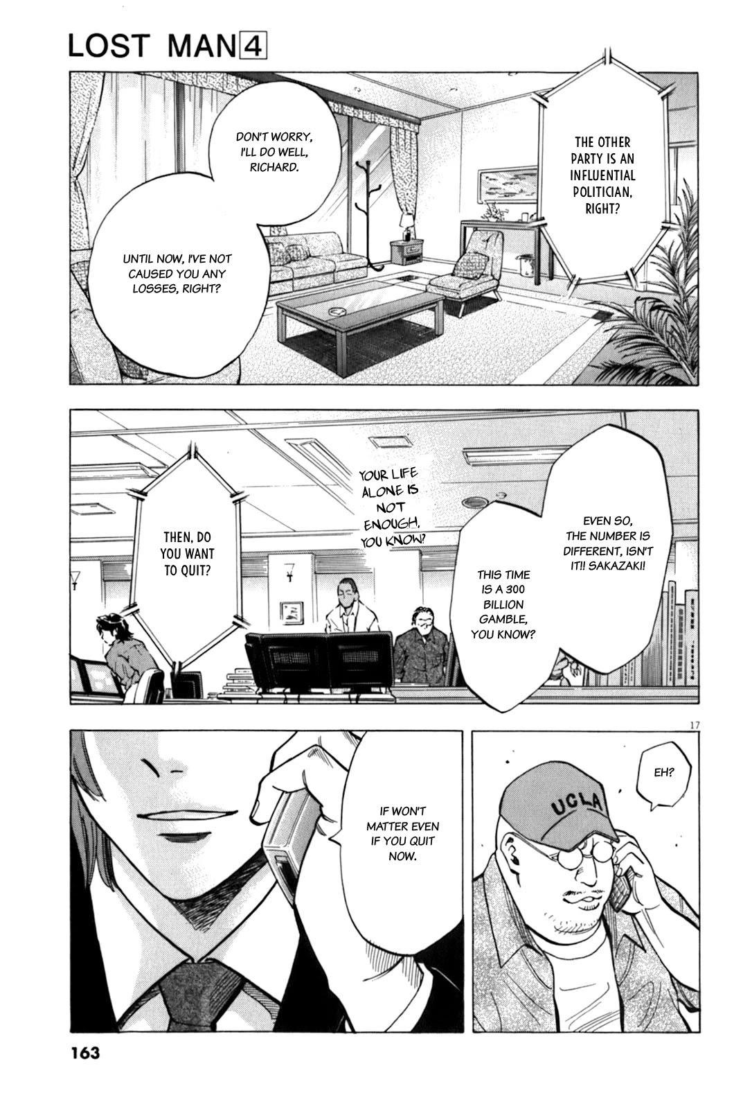 Lost Man Chapter 35 page 16 - Chapter 35: Sakazaki Infiltration