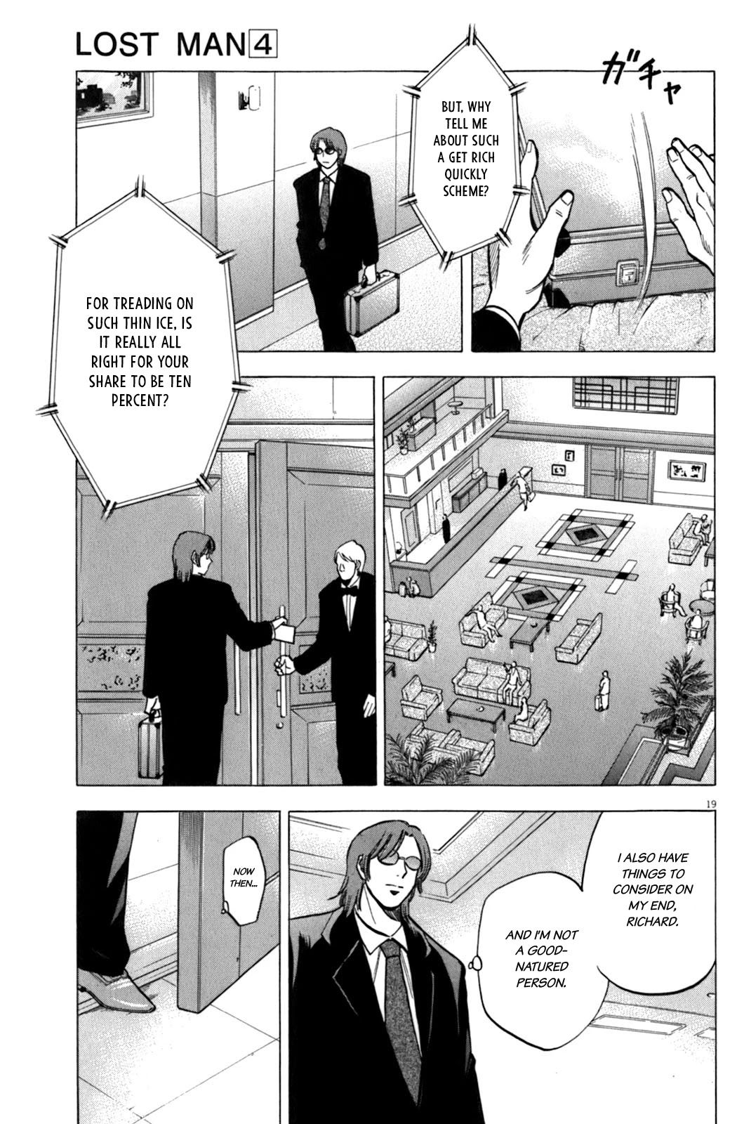 Lost Man Chapter 35 page 18 - Chapter 35: Sakazaki Infiltration