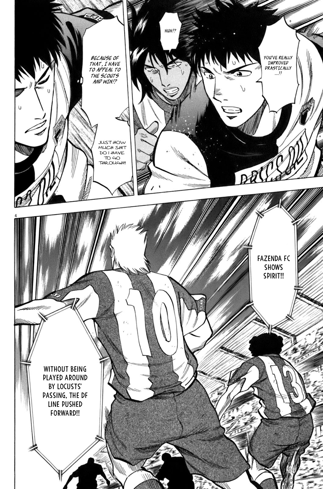 Lost Man Chapter 35 page 4 - Chapter 35: Sakazaki Infiltration