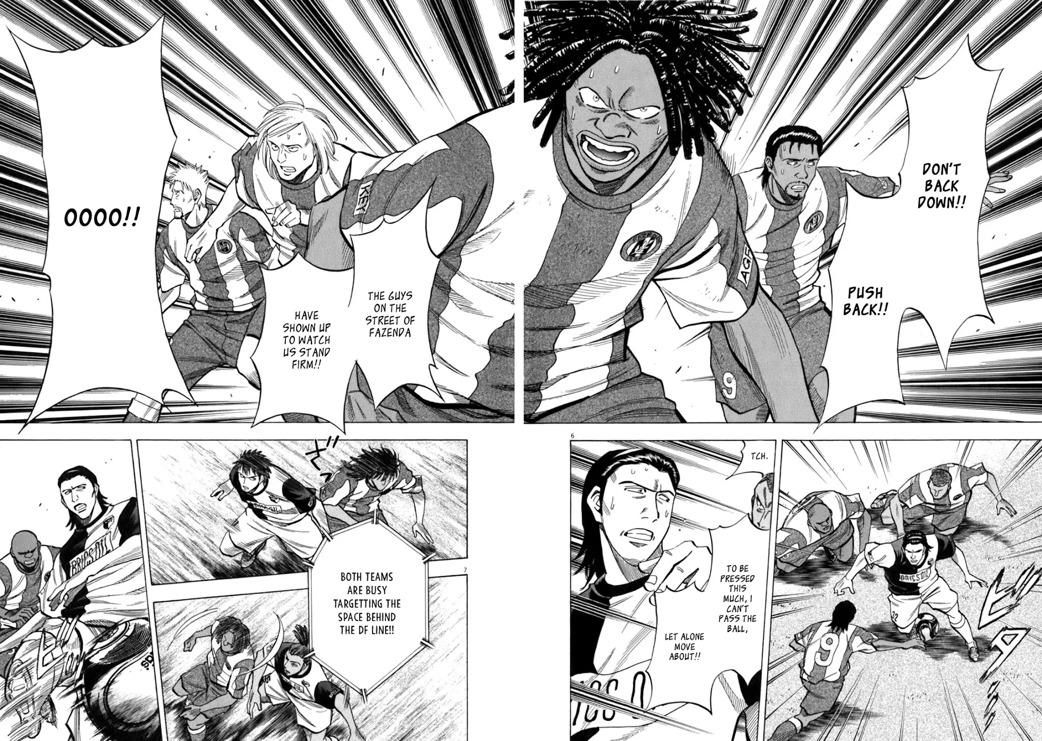Lost Man Chapter 35 page 6 - Chapter 35: Sakazaki Infiltration