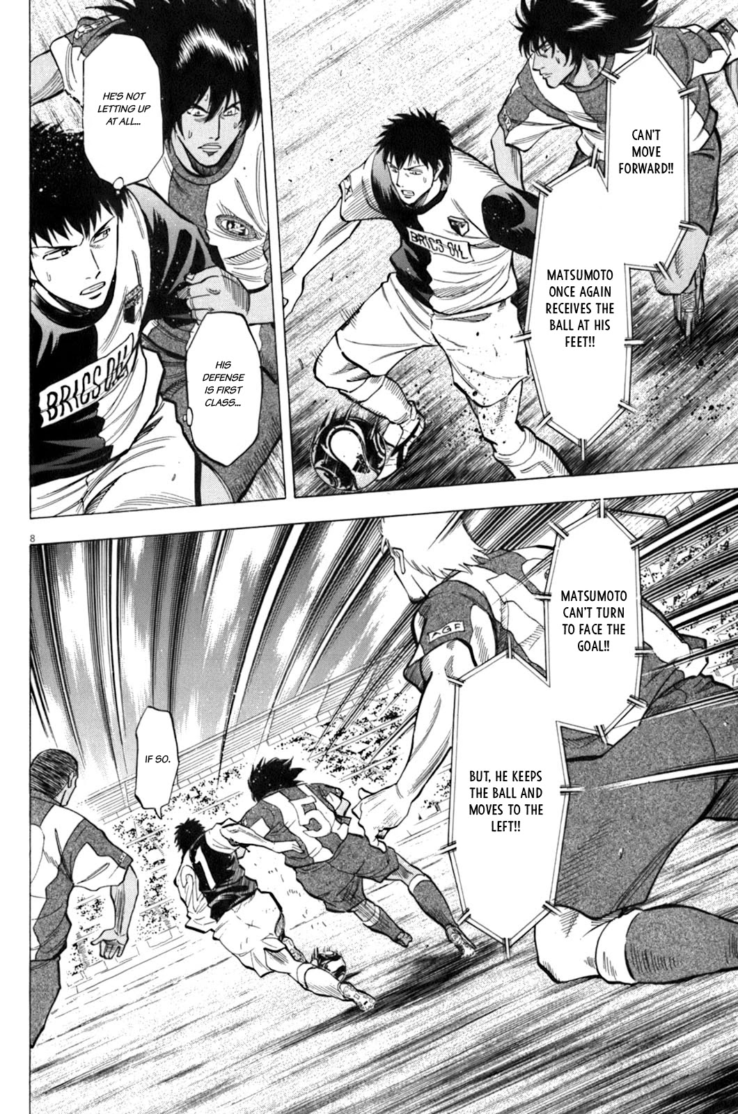 Lost Man Chapter 35 page 7 - Chapter 35: Sakazaki Infiltration