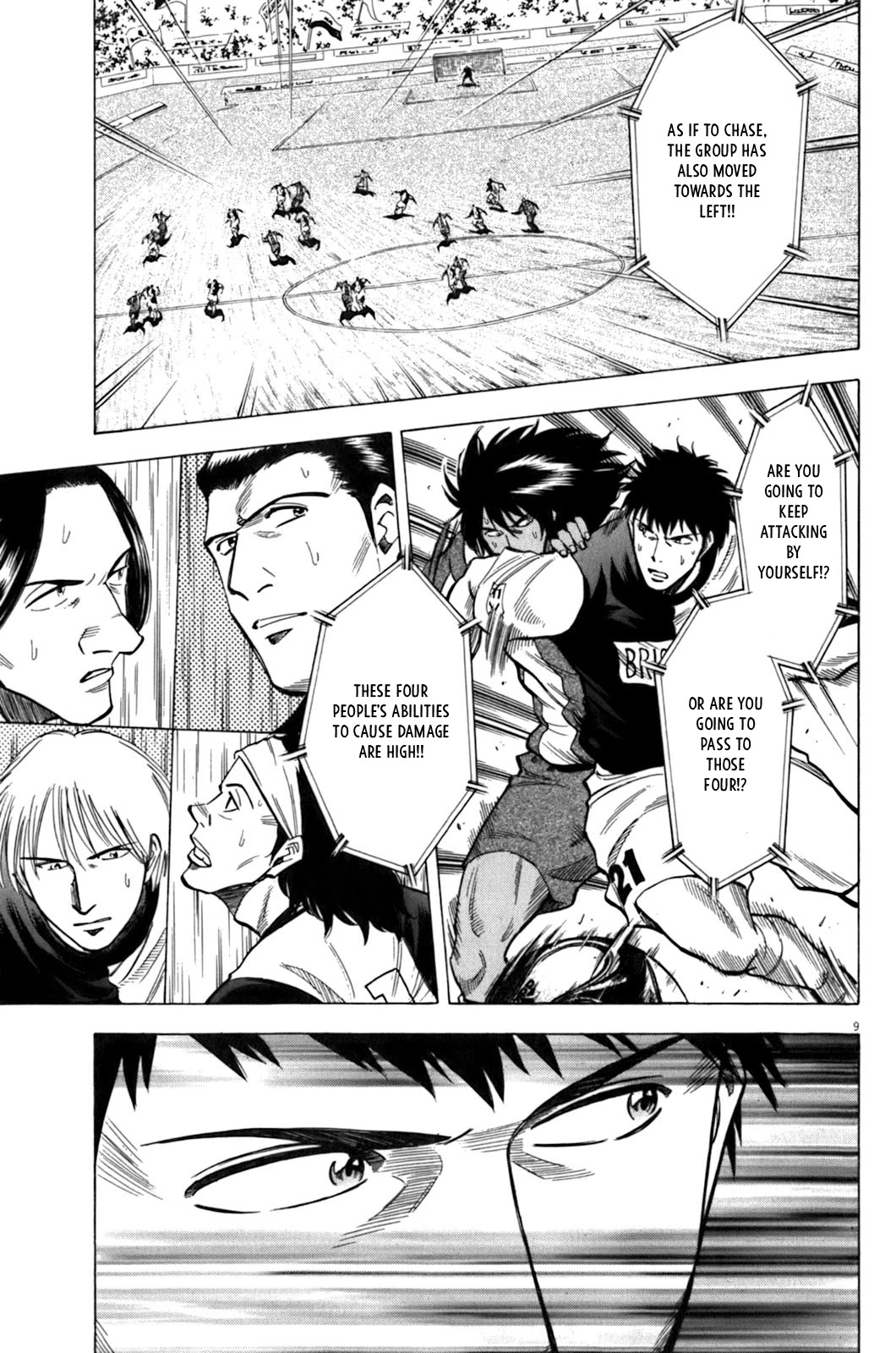 Lost Man Chapter 35 page 8 - Chapter 35: Sakazaki Infiltration