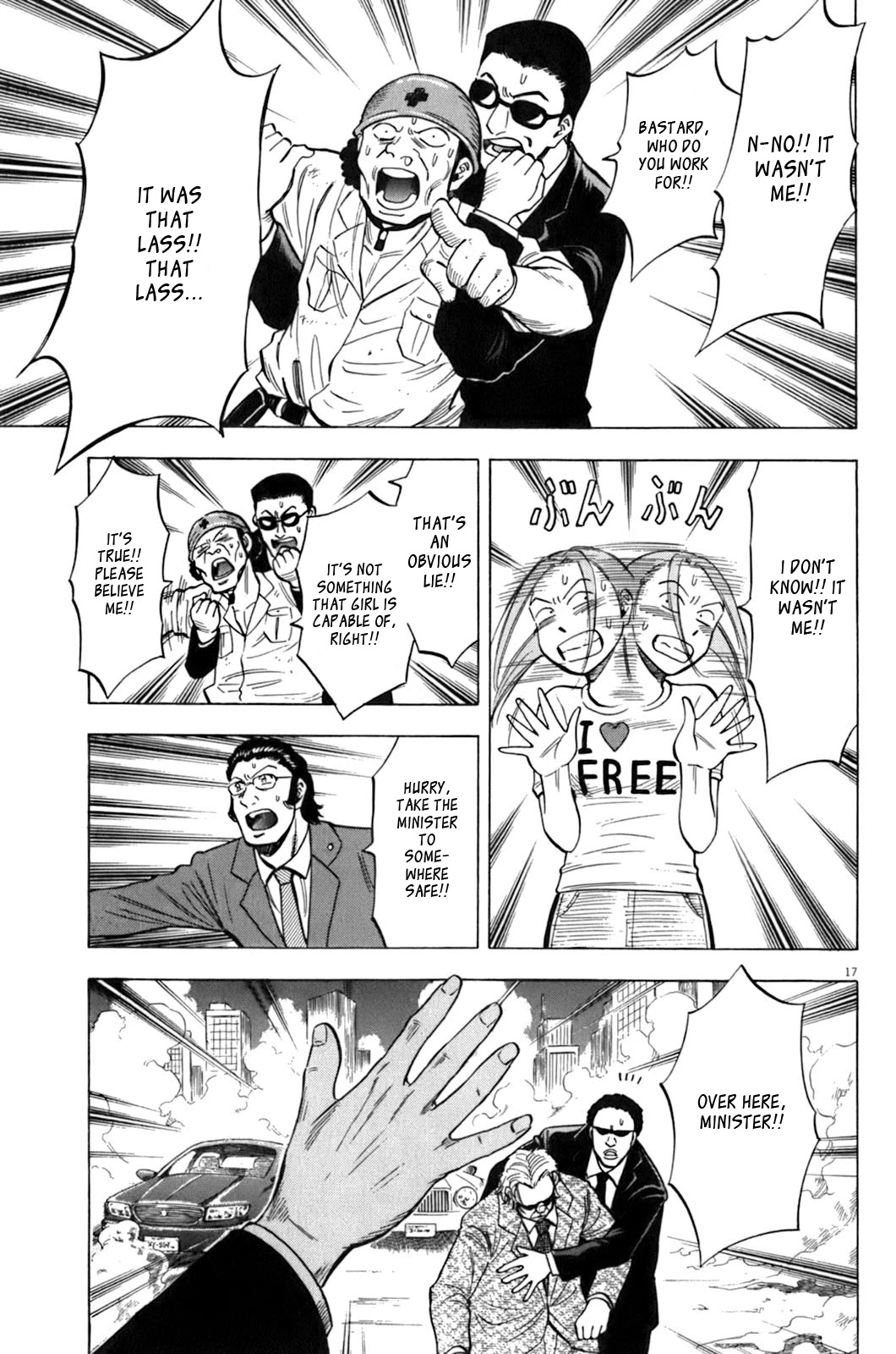 Lost Man Chapter 36 page 17 - Chapter 36