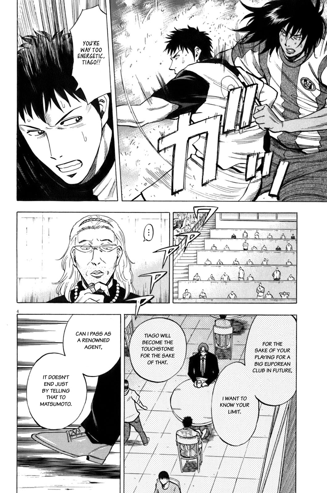 Lost Man Chapter 36 page 4 - Chapter 36