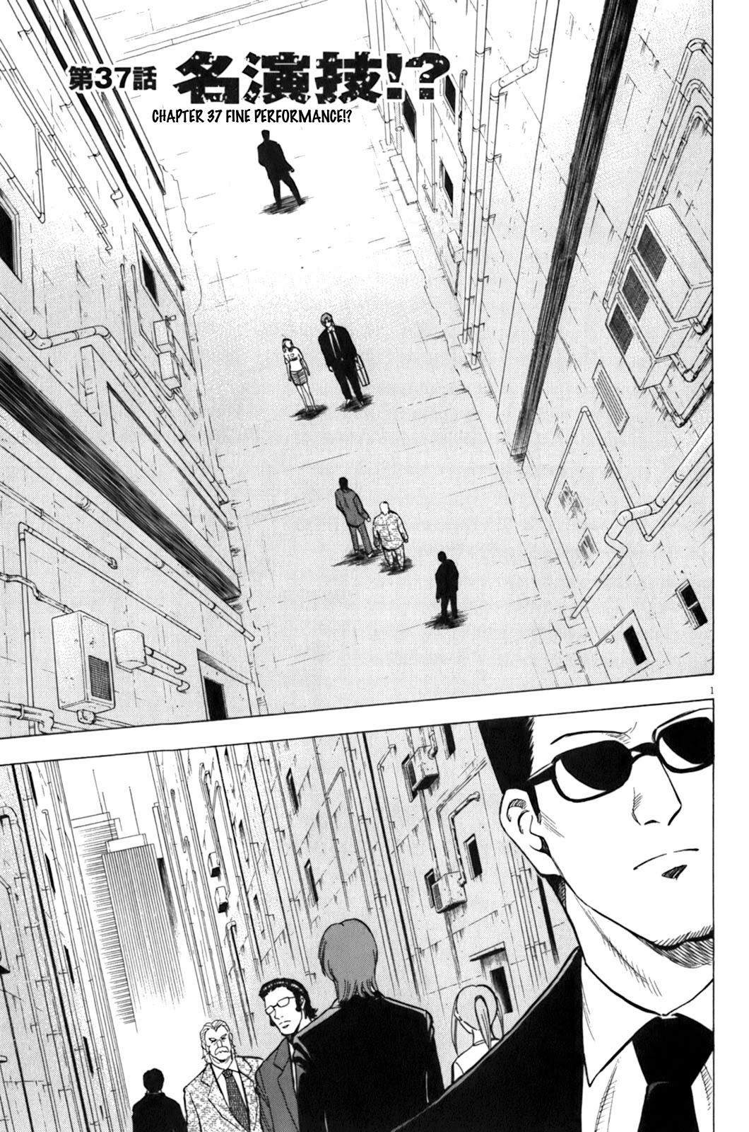 Lost Man Chapter 37 page 1 - Chapter 37